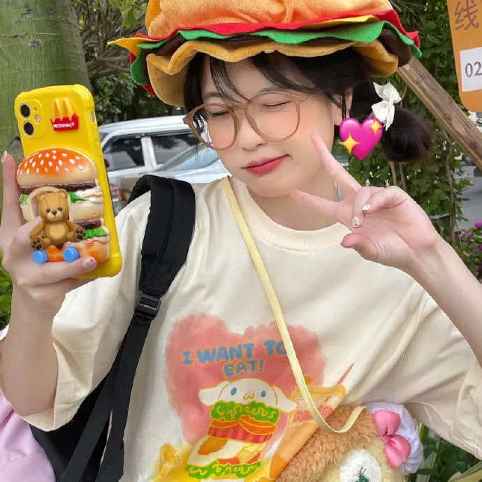 灵异牧场